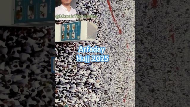 Mina live hajj 2025 live #makkah arafah muzdalifah hajj live makkah live #madina live #hajj2025 Mina live hajj 2025 live #makkah arafah muzdalifah hajj live makkah live #madina live #hajj2025