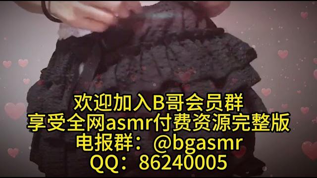 1m8的烤猫猫 asmr 芭蕾风格 小猫烤烤 纯跟欲的结合在一个人的身上具象化了 少女 剧情向 舔耳 耳语 口腔音 御姐 甜美 娇媚 纯享助眠asmr 沉浸式spa 助眠解压高清付费完整版全网主播资源 1m8的烤猫猫 asmr 芭蕾风格 小猫烤烤 纯跟欲的结合在一个人的身上具象化了 少女 剧情向 舔耳 耳语 口腔音 御姐 甜美 娇媚 纯享助眠asmr 沉浸式spa 助眠解压高清付费完整版全网主播资源