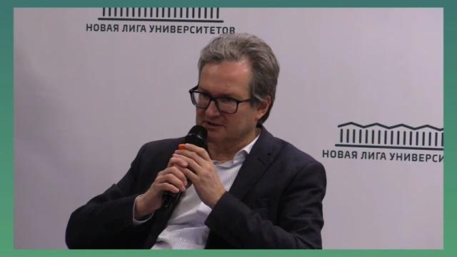 Философия климата: понятие законов природы и идея договора с природой. дискуссии новой лиги Философия климата: понятие законов природы и идея договора с природой. дискуссии новой лиги