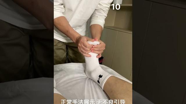 白袜体育生足部承载着整个身体重量,长时间站立、走路、穿高跟鞋等都会对脚部造成不同程度的负担。因此适当的足疗不仅可以缓解脚部疲劳,促进血液循环,还有助于调整身体的平衡。 #每个人都在奔赴各自不同的人生 白袜体育生足部承载着整个身体重量,长时间站立、走路、穿高跟鞋等都会对脚部造成不同程度的负担。因此适当的足疗不仅可以缓解脚部疲劳,促进血液循环,还有助于调整身体的平衡。 #每个人都在奔赴各自不同的人生