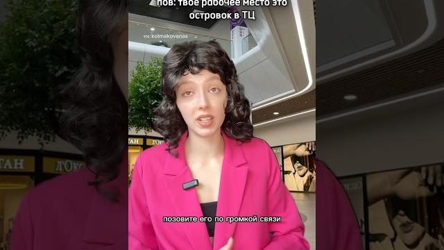 Терпения! 🫶 Терпения! 🫶