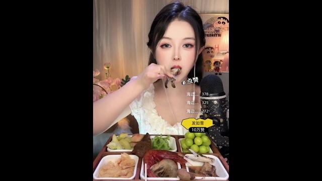 璐璐睡不着直播 璐璐睡不着直播