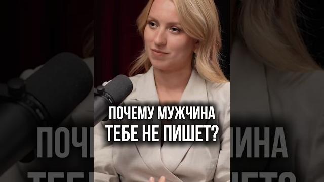 Как быстро узнать человека? Как быстро узнать человека?