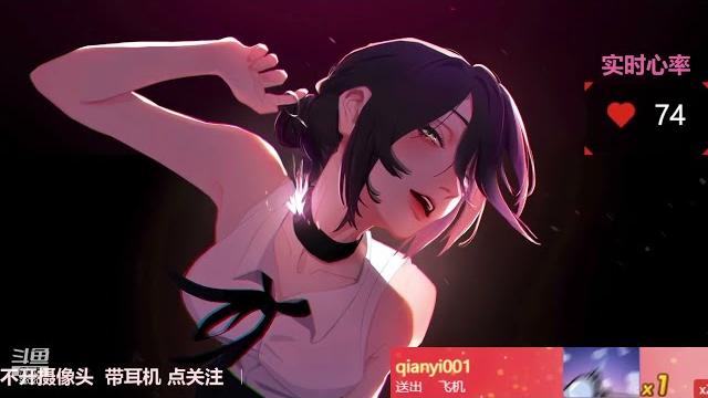 婉儿别闹 20240102 chinese asmr part2 婉儿别闹 20240102 chinese asmr part2