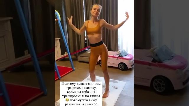 Полина гагарина | 25.03.2023 Полина гагарина | 25.03.2023