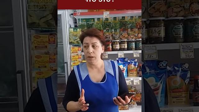 Что такое котлетное мясо Что такое котлетное мясо