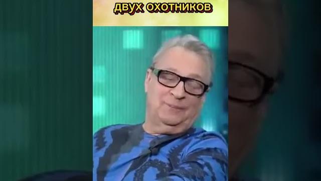 Анекдот от геннадия хазанова Анекдот от геннадия хазанова