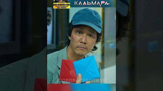Ки хун играет в метро, начало.. игра в кальмара 1 сезон #игравкальмара #2сезон #сериал Ки хун играет в метро, начало.. игра в кальмара 1 сезон #игравкальмара #2сезон #сериал