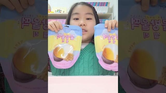 미또티비 #먹방mukbang #물방울떡 미또티비 #먹방mukbang #물방울떡