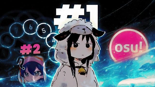 The day akolibed reached #1 in osu! The day akolibed reached #1 in osu!