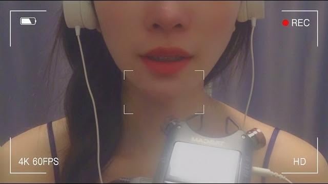 Asmr Asmr