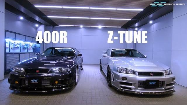Nismo 400r & z-tune review Nismo 400r & z-tune review