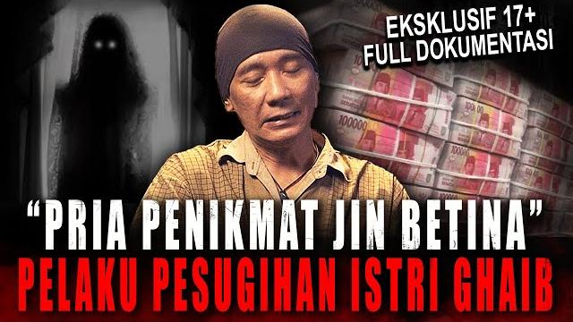Harley davidson + bmw + duit miliaran semua dikasih sama istri ghaibnya !! pesugihan kawin jin Harley davidson + bmw + duit miliaran semua dikasih sama istri ghaibnya !! pesugihan kawin jin