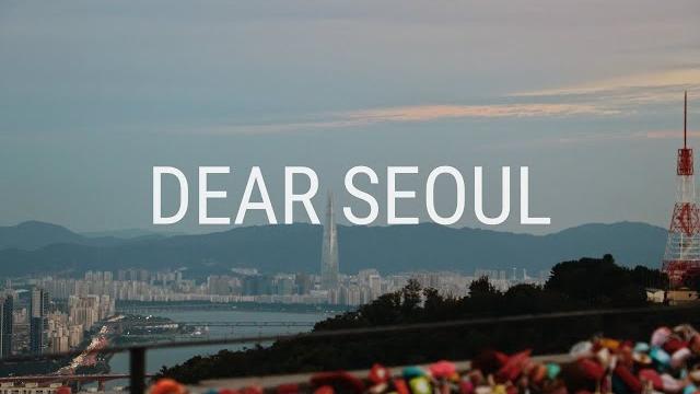 Dear seoul | dana.nee Dear seoul | dana.nee