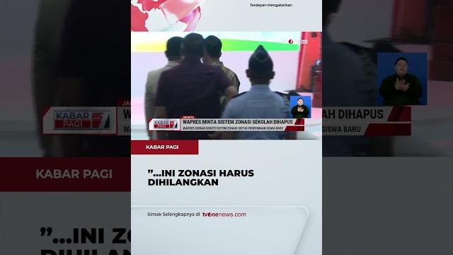 Wapres gibran minta ppdb zonasi dihapus | tvone Wapres gibran minta ppdb zonasi dihapus | tvone