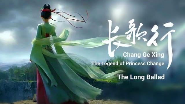 New romance donghua | 2025.2.23 | chang ge xing | the legend of princess chang ge | the long ballad New romance donghua | 2025.2.23 | chang ge xing | the legend of princess chang ge | the long ballad