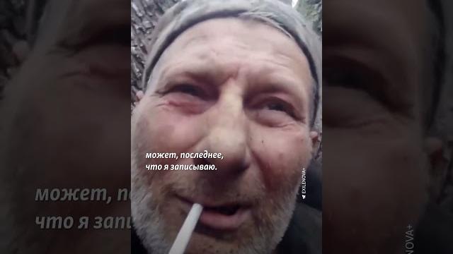 "не идите на сво!" #война #украина #потери "не идите на сво!" #война #украина #потери