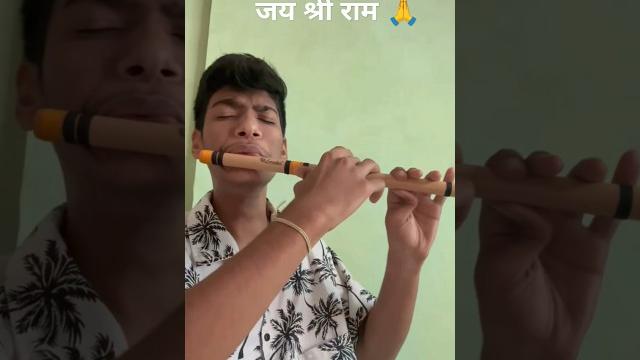 Payoji maine ram ratan || flute cover ||#payojimaine #flutecover #jayshreeram #classical #ramnavmi Payoji maine ram ratan || flute cover ||#payojimaine #flutecover #jayshreeram #classical #ramnavmi