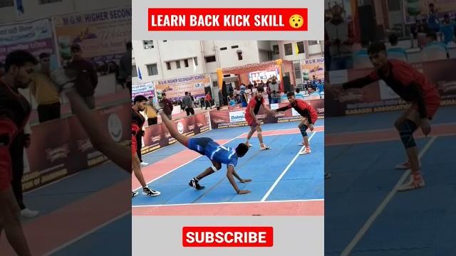 Learn back kick kabaddi skill | #shorts #youtubeshorts #kabaddi Learn back kick kabaddi skill | #shorts #youtubeshorts #kabaddi