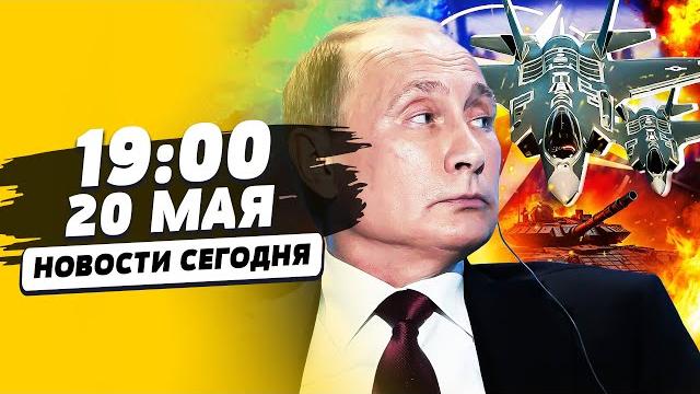 Прямо сейчас! рф атаковала нато: началось!? бойня: европа неожиданно ударила! | новости сегодня Прямо сейчас! рф атаковала нато: началось!? бойня: европа неожиданно ударила! | новости сегодня