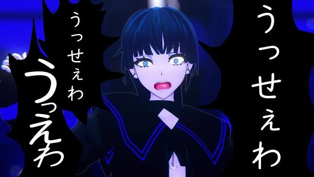 【 mmd || ado 】うっせぇわ(usseewa) model dl 【 mmd || ado 】うっせぇわ(usseewa) model dl