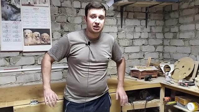 Столярная мастерская с нуля бизнес план Столярная мастерская с нуля бизнес план