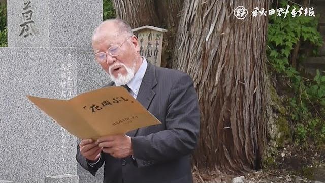 花岡鉱山・七ツ館事件から75年、犠牲者22人追悼 花岡鉱山・七ツ館事件から75年、犠牲者22人追悼