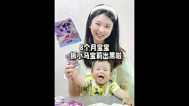 拆出黑背啦!新手宝宝真的有保护期! #丁丁式闺蜜 #闺蜜礼物#闺蜜日常 #甜宠日常 #友情故事 拆出黑背啦!新手宝宝真的有保护期! #丁丁式闺蜜 #闺蜜礼物#闺蜜日常 #甜宠日常 #友情故事