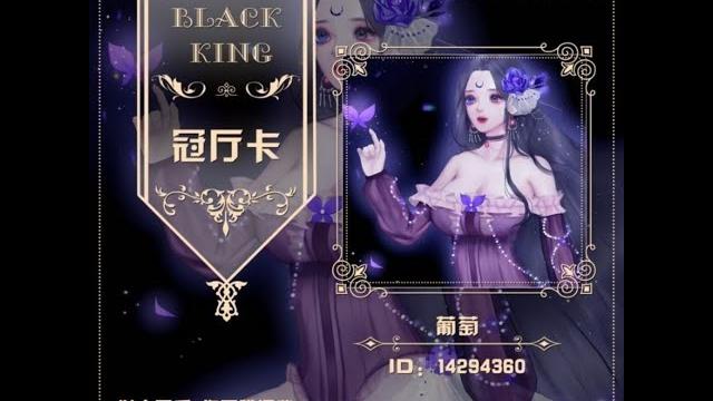 嗑乐-百万大模鳮舍头牌接活播什么录音哈哈哈 嗑乐-百万大模鳮舍头牌接活播什么录音哈哈哈