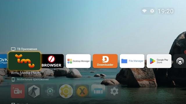Топ 4 видеоплеера для android tv Топ 4 видеоплеера для android tv