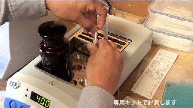 木曽馬保存の取り組み 採精~人工授精の試行 木曽馬保存の取り組み 採精~人工授精の試行