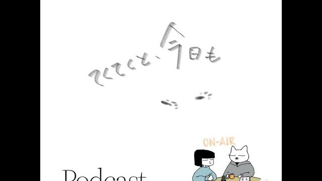 011_てくてくと、今日も「朝焼け」 011_てくてくと、今日も「朝焼け」
