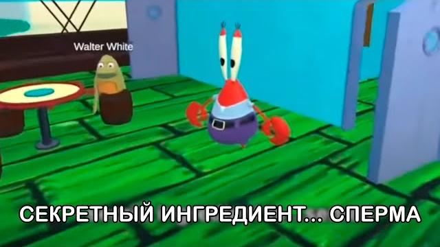 Секретный ингредиент это спе...️ Секретный ингредиент это спе...️