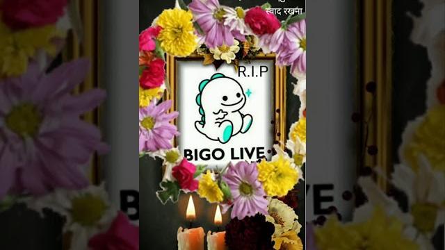 Acha chalta hoon bigo ban Acha chalta hoon bigo ban
