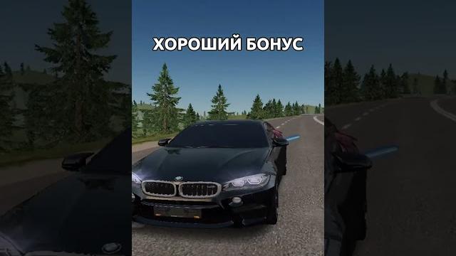 #radmir #point #gta #блекраша #хаслонлайн #хасл #radmircrmp #arizona #samp #копиярадмирасбонусом #radmir #point #gta #блекраша #хаслонлайн #хасл #radmircrmp #arizona #samp #копиярадмирасбонусом