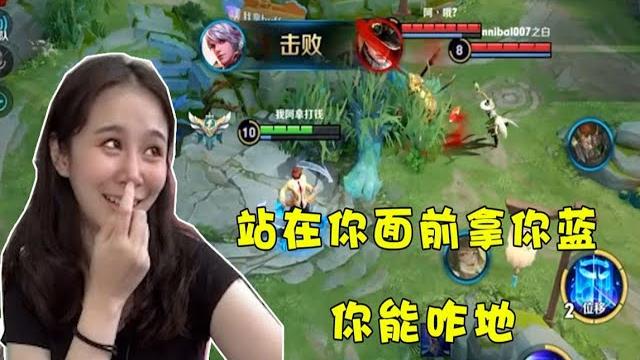 【拿手好戏17】预判人人都会,可是你们看过预判的极致的吗? 【拿手好戏17】预判人人都会,可是你们看过预判的极致的吗?