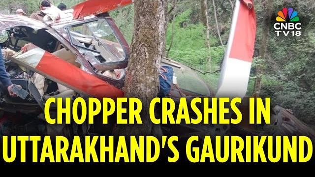 Uttarakhand chopper crash: helicopter crashes in gaurikund forest | kedarnath helicopter crash Uttarakhand chopper crash: helicopter crashes in gaurikund forest | kedarnath helicopter crash