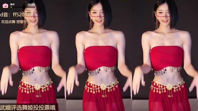 虎牙 陈不肥【强徒】 20240729完整舞蹈合集(每日更新) (2) 虎牙 陈不肥【强徒】 20240729完整舞蹈合集(每日更新) (2)