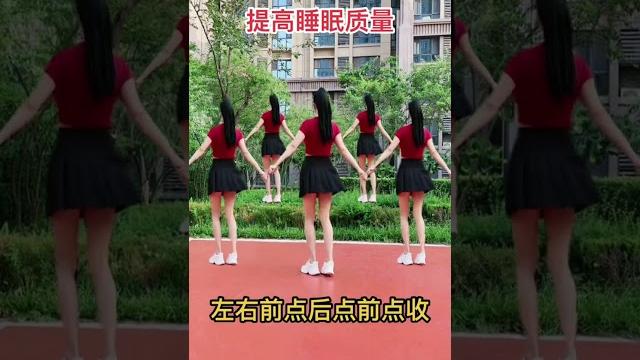 The full version of square dance "the little sister opposite" #shorts #square dance #square dance The full version of square dance "the little sister opposite" #shorts #square dance #square dance