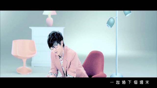 汪蘇瀧 - 有點甜(official mv) 汪蘇瀧 - 有點甜(official mv)