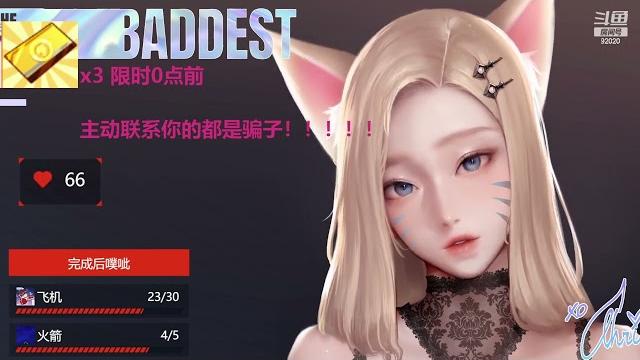 婉儿别闹 20231008 chinese asmr part1 婉儿别闹 20231008 chinese asmr part1
