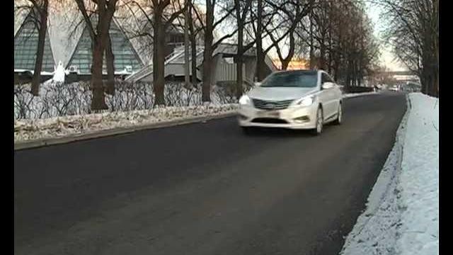 Тест-драйв hyundai grandeur Тест-драйв hyundai grandeur