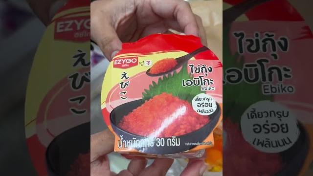 Mixed imitation crab stick, tamago, ebiko and spicy mayo sauce with rice #conveniencestore Mixed imitation crab stick, tamago, ebiko and spicy mayo sauce with rice #conveniencestore