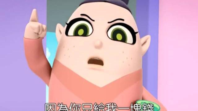 杜絕校園霸凌 杜絕校園霸凌
