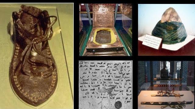 10 holy things of prophet muhammad (pbuh) 10 holy things of prophet muhammad (pbuh)