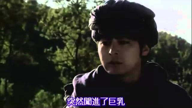 勇者喜歡巨乳又有什麼錯! (勇者が巨乳が好きで何が悪い) 勇者喜歡巨乳又有什麼錯! (勇者が巨乳が好きで何が悪い)