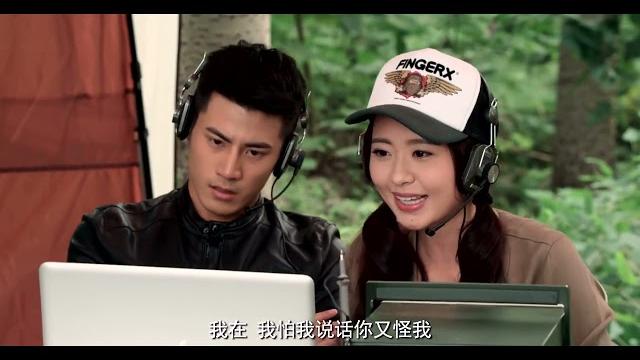 盗墓笔记/05 盗墓笔记/05