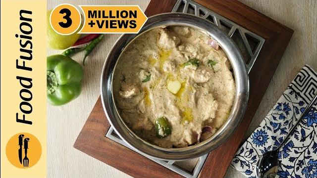Chicken malai handi recipe by food fusion Chicken malai handi recipe by food fusion