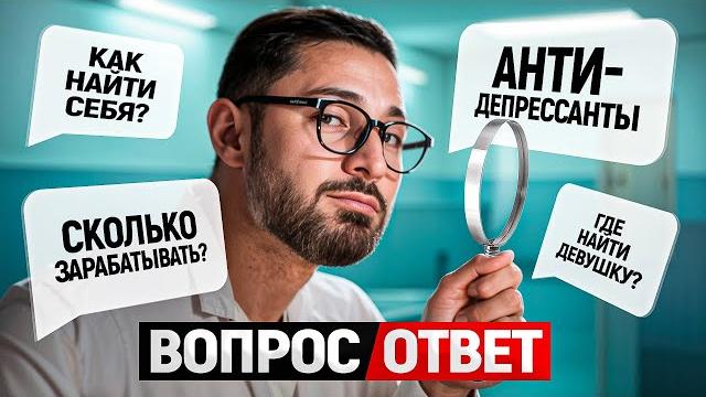 Ответы дзидзария на главные мужские вопросы. как строить семью, помогать родителям и быть здоровым Ответы дзидзария на главные мужские вопросы. как строить семью, помогать родителям и быть здоровым