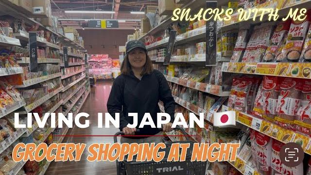 Life of filipino worker in japan | going home late | snacks with me | grocery shopping at night Life of filipino worker in japan | going home late | snacks with me | grocery shopping at night